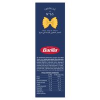 Barilla Farfalle